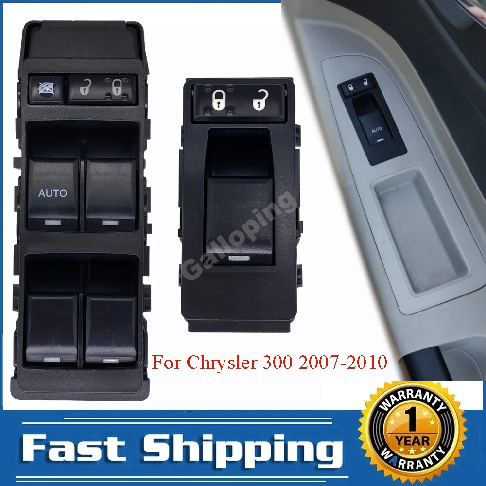 Interruptor elevalunas lado conductor Chrysler 300 y Dodge Avenger