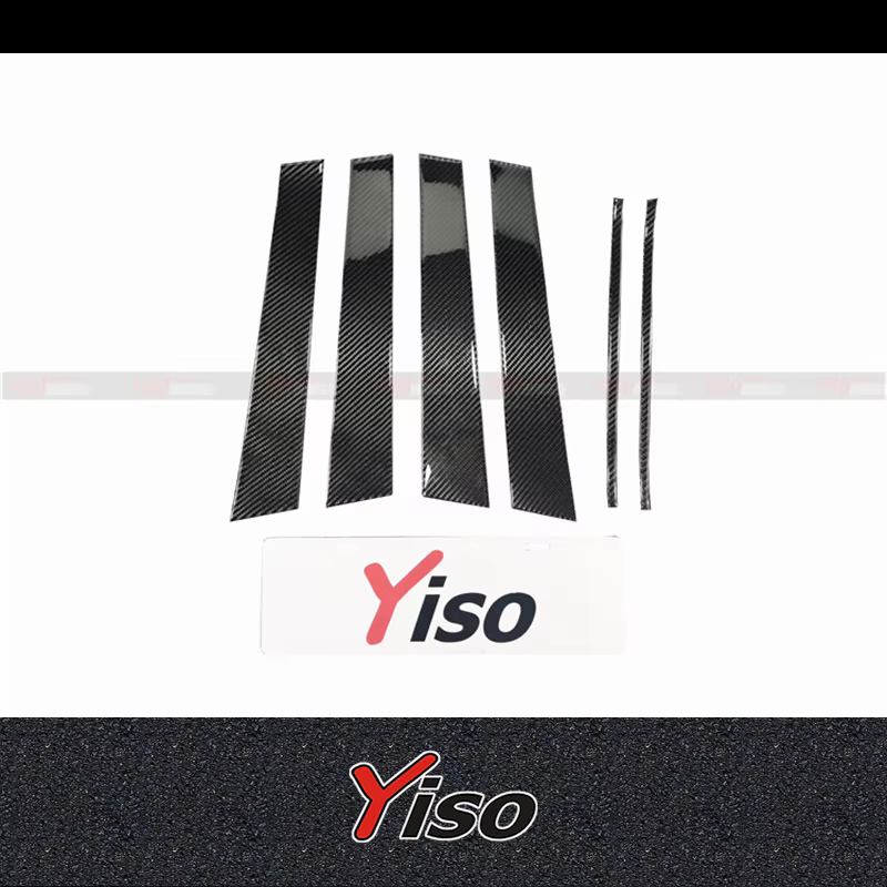 Molduras de pilar B en fibra de carbono para Golf 6/7/7.5 GTI/R - imagen 3