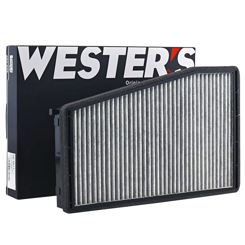 WESTGUARD filtro de habitáculo de carbón activo para Chevrolet Epica 2.0 - imagen 2
