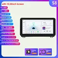 10.33Inch-S8