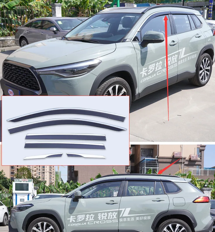 Vista frontal del juego de viseras AKSHIRN para Toyota Corolla Cross