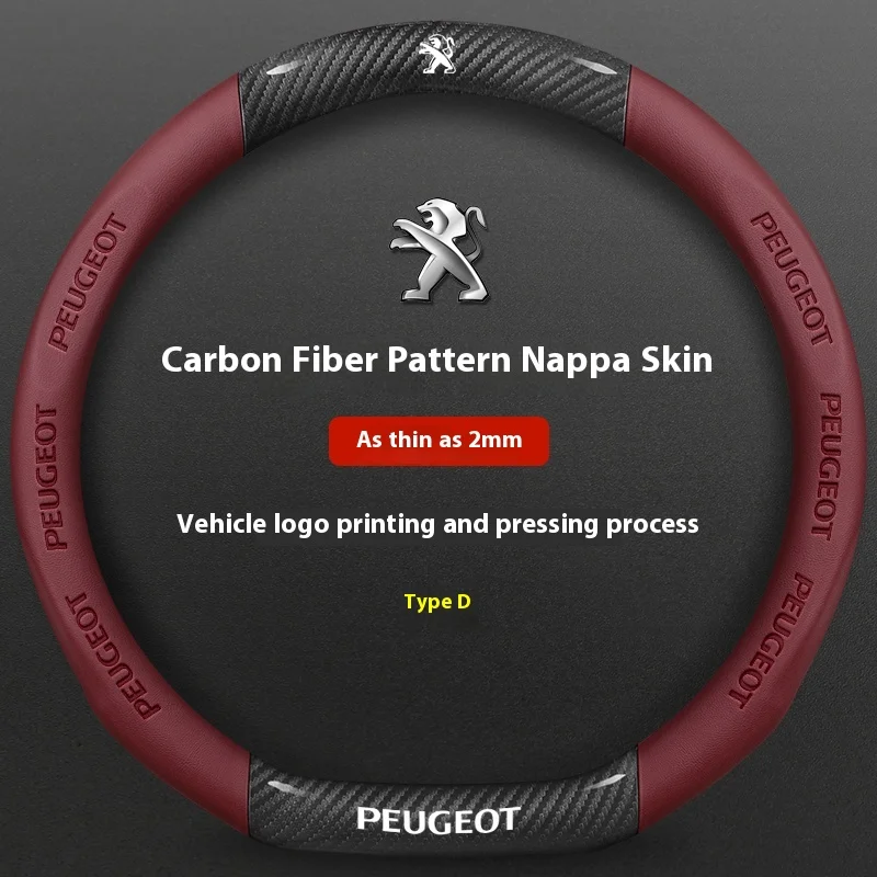 Protector de volante compatible con Peugeot, varios modelos - imagen 2
