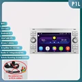 P1L (1GB 16GB)-Silver