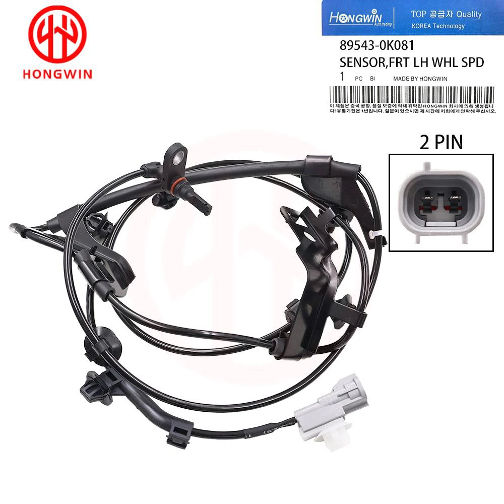Sensor velocidad ABS 89543-0K081 Toyota Hilux 2.7 2015-2022 - imagen 2