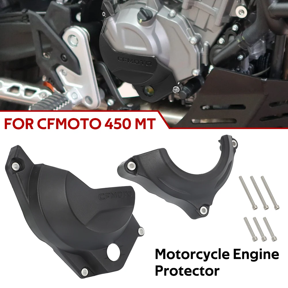 Detalle del protector de motor en posición de instalación