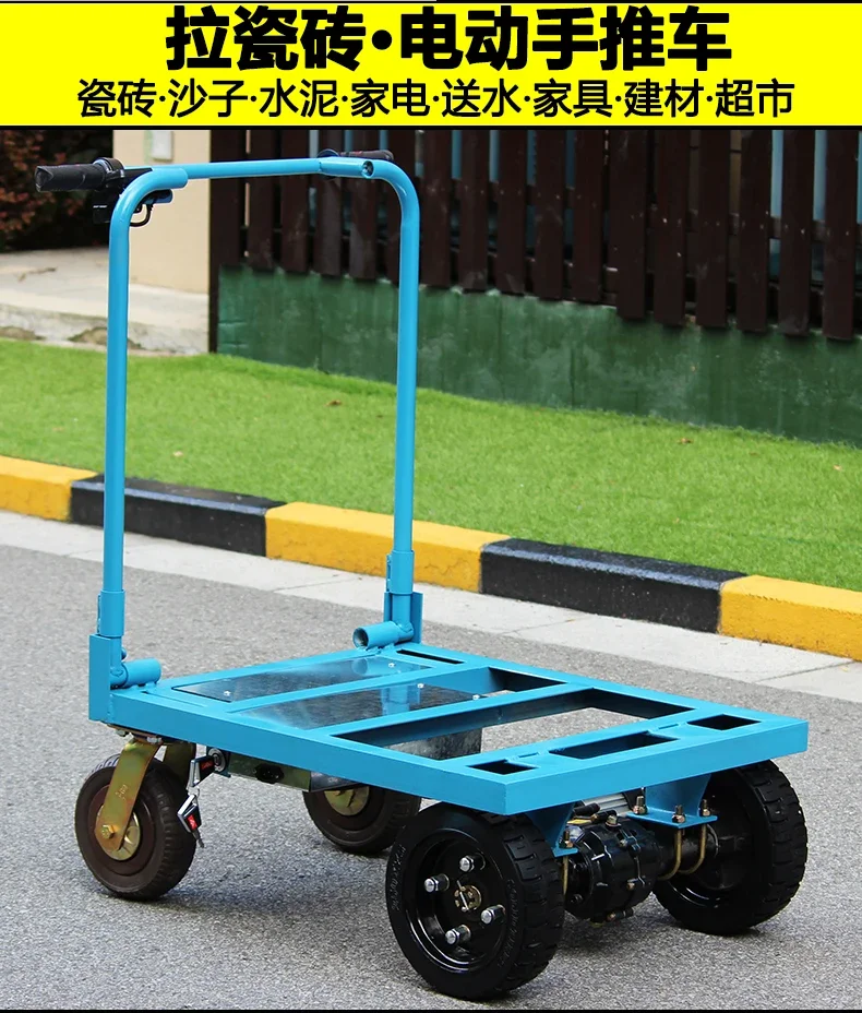 Carrito eléctrico para azulejos