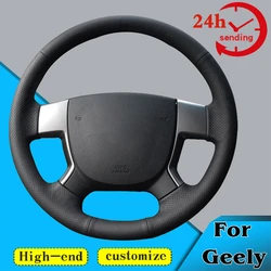 Funda trenzada suave para volante Geely EMGRAND EC7 EC715 EC718