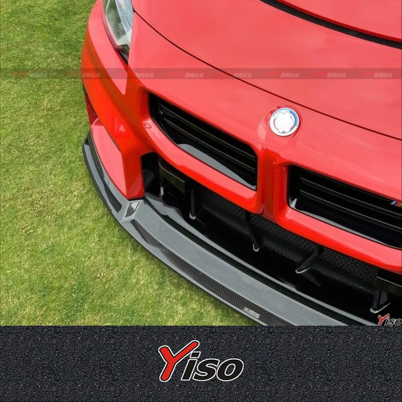 Modificación aplicable M2 G87 del labio delantero de barbilla delantera Vorsteiner de fibra de carbono y alerón de pala frontal M2 G87 - imagen 5