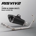 TYPE-H