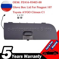 Tapa guantera Peugeot 107, Toyota Aygo y Citroën C1 2005-2015