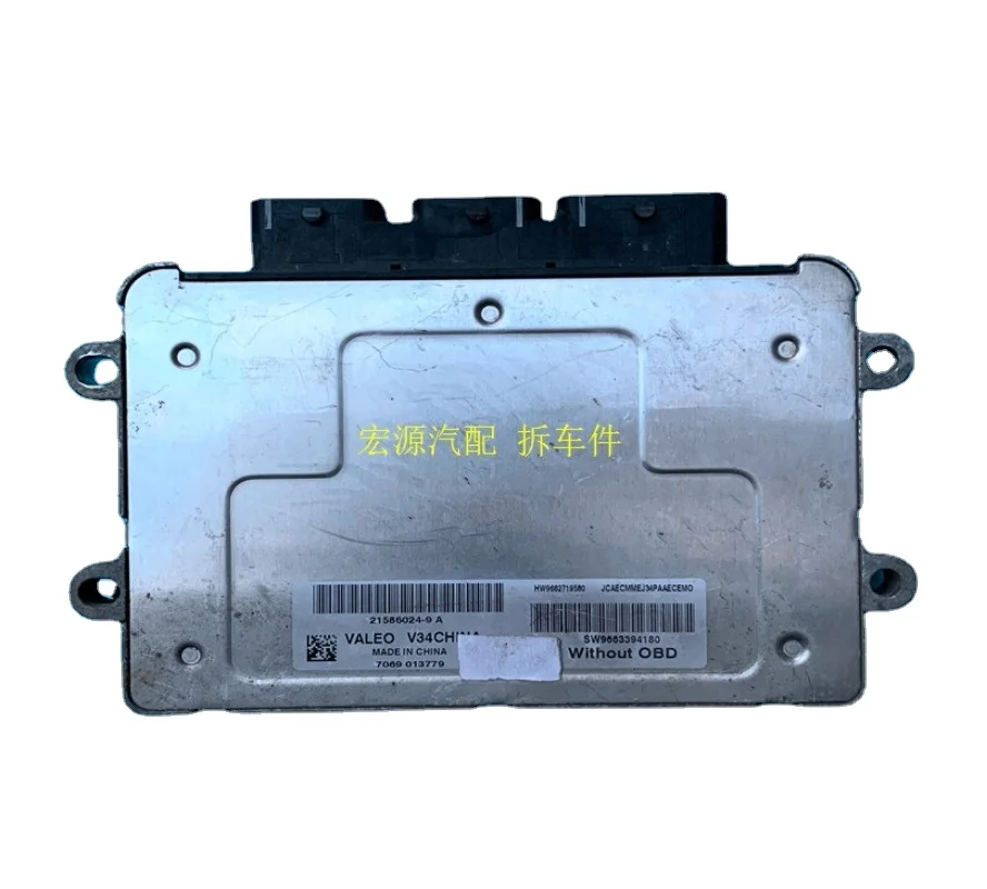 Peugeot SW9665347180 centralita 206 207 1.4 HDI - imagen 3