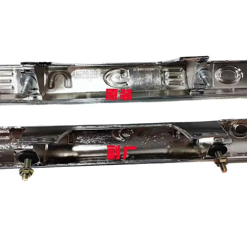 8742Q5 8742X7 para Peugeot 206 207 luz de puerta trasera tira decorativa de luz de maletero caja de matrícula tira de luz - imagen 3