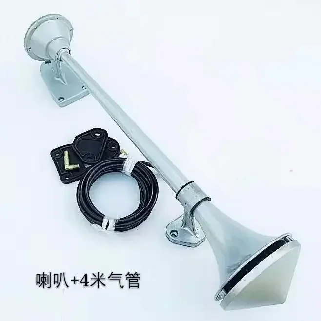 Bocina de gas Delong techo súper ruidosa para M3000 Tianlong F3000