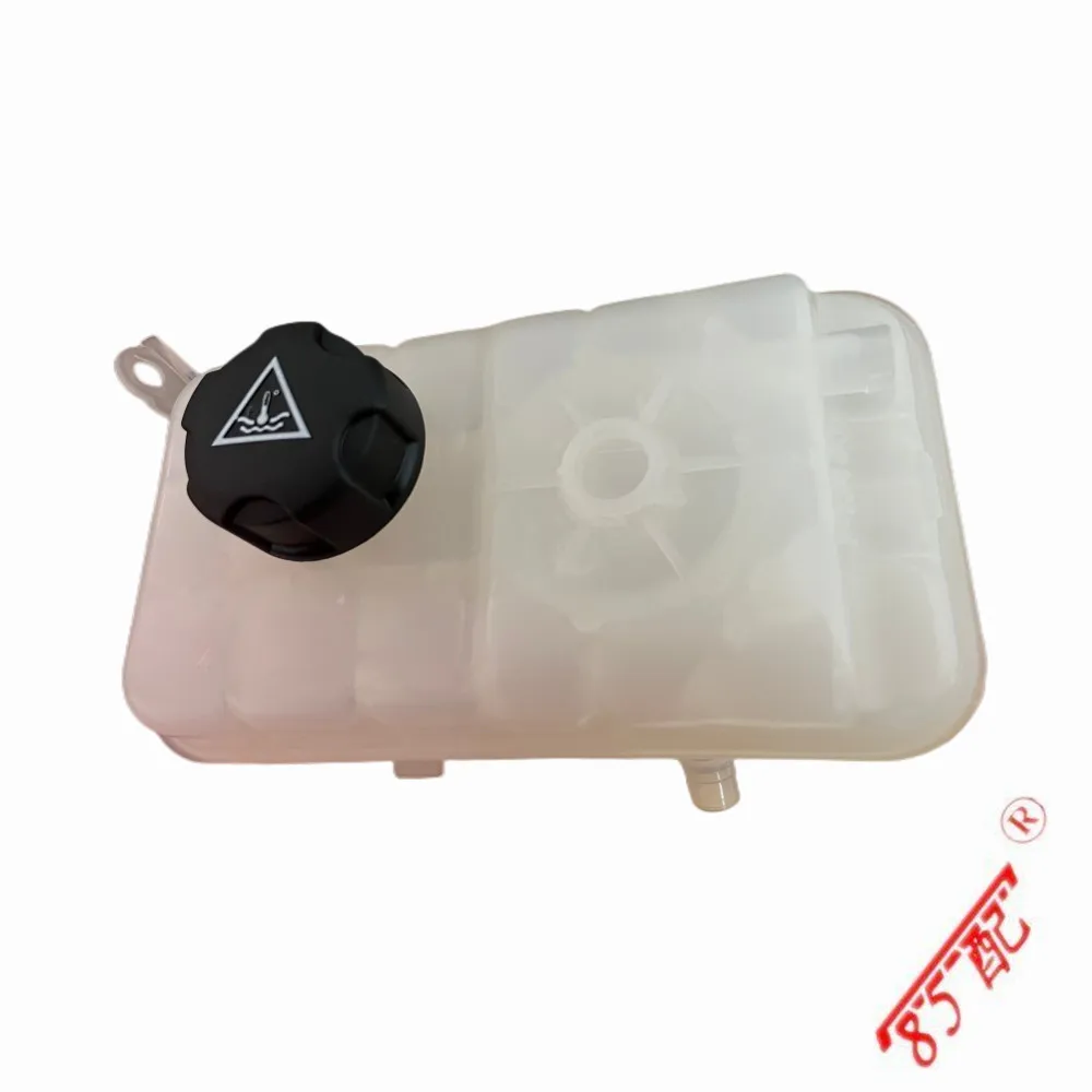 1323V1 1323GQ Tanque de expansion Original para Peugeot Citroen C5/C6 - imagen 2