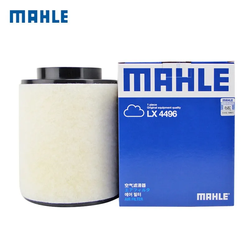 Filtro de aire MAHLE para Audi A8 Quattro 3.0L