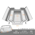 Double layer 460
