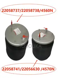 Resortes de aire para Volvo, OEM 4560N, 22058737, 22058738, 21224745, 21224746, 4570N, 22058741, 22056630, 21224749, 21224750