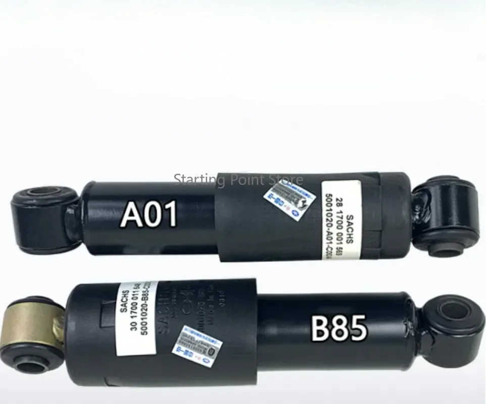 Jiefang J6 J6p – Amortiguador suspensión cabina delantero - imagen 4