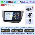 FP 8CORE(4G 32G)R A