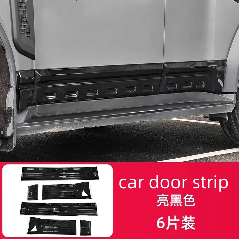 Cubierta de guardabarros de falda lateral de tira de puerta de coche para Jetour Shanhai T2 envolvente ABS negro mate brillante modificado - imagen 4