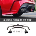 quad exhaust 2
