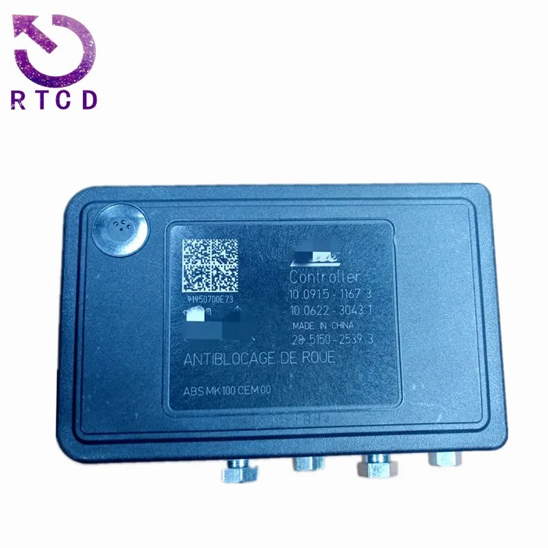 9802460680 Bomba de freno ABS – Peugeot 207/208, Citroën C3 Picasso - imagen 3