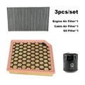 3pcs Set