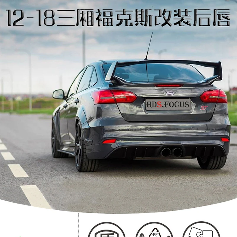 Alerón trasero ABS para Ford Focus 2015-2017 sin pintar - imagen 3