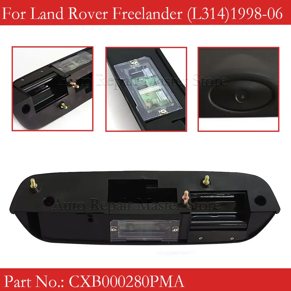 Tirador puerta trasera CXB negro para Land Rover Freelander 1 2001-2006