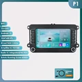 P1-4Core-1G 32G