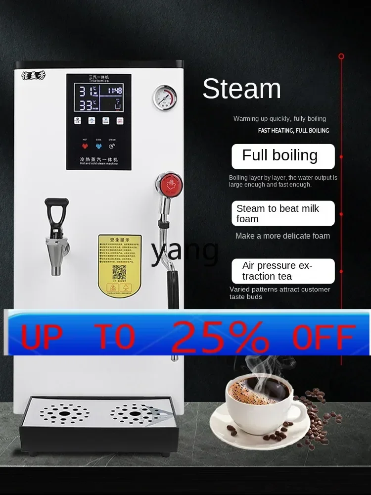 Lmm máquina automática de espumar leche con control temperatura doble