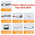 Frame without Screen (year 2010-2014)
