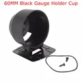60MM gauge cup