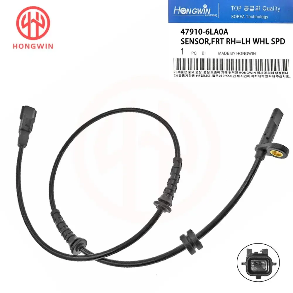 Conector del sensor de rueda ABS