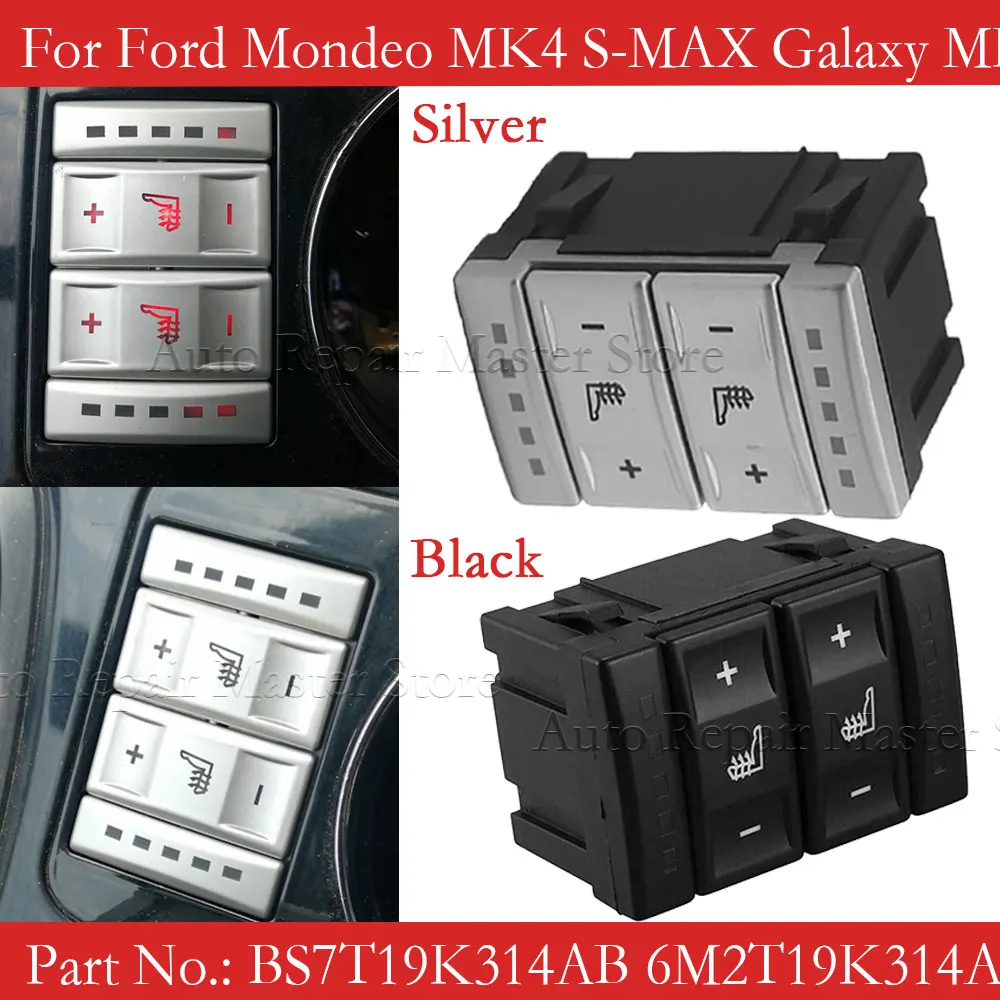 Interruptor de calefacción de asiento Ford S-MAX, Galaxy y Mondeo