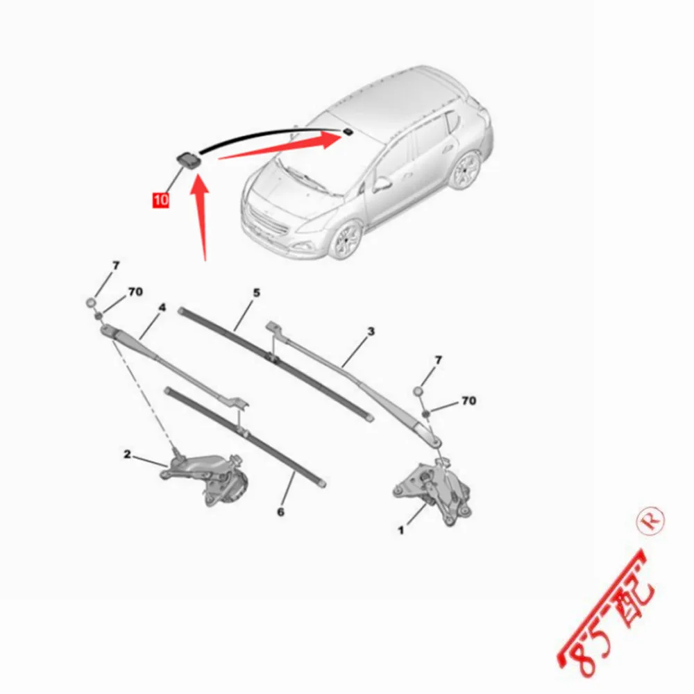 Sensor de lluvia delantero para Peugeot 3008