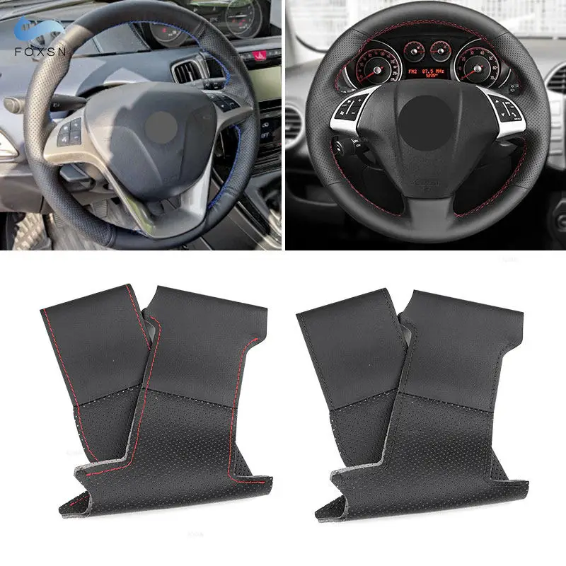 Trenza volante cuero Fiat Bravo Doblo Punto Qubo Opel Combo