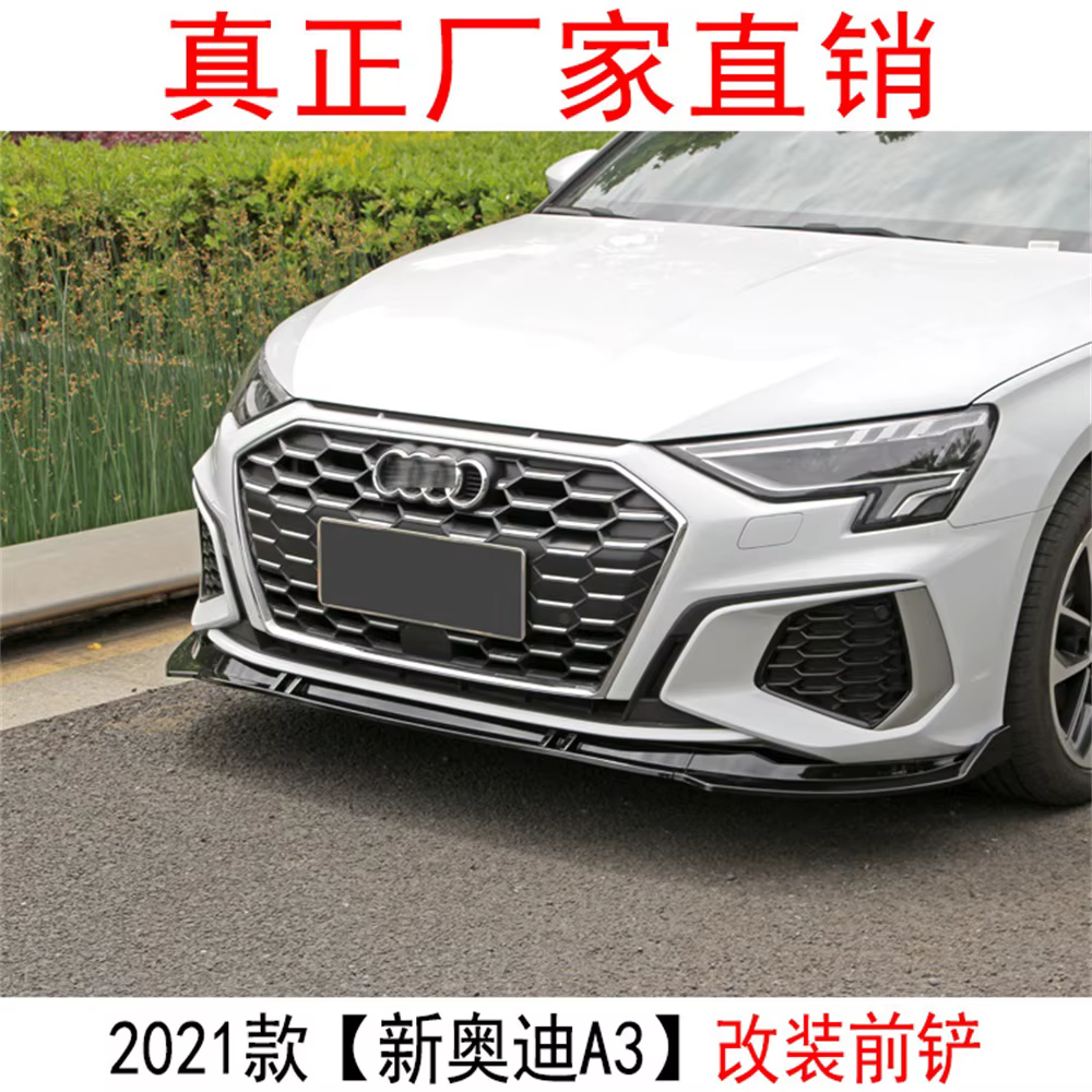Alerón trasero Audi A3 Sportback 35 TFSI 2021