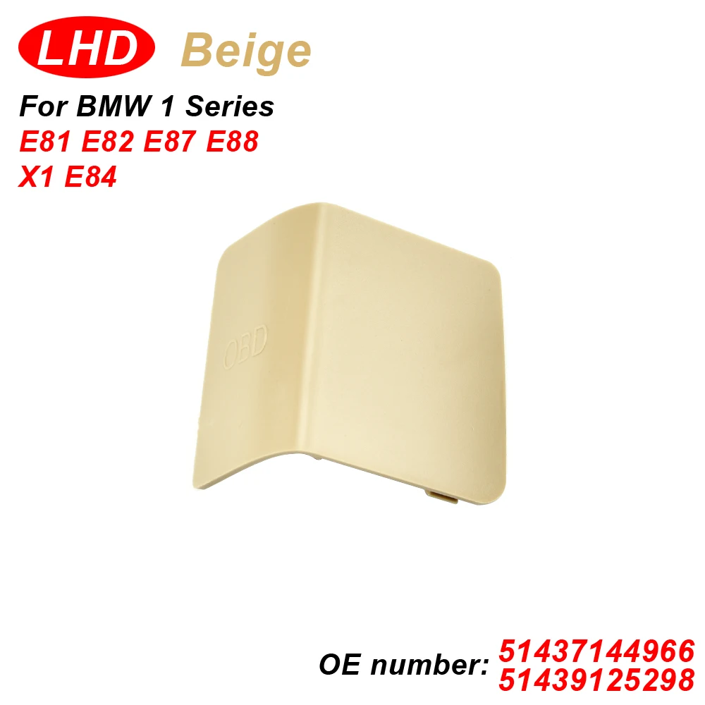 OEM 51437144966 Tapa conector OBD BMW Serie 1 E81/E88 y X1 - imagen 2