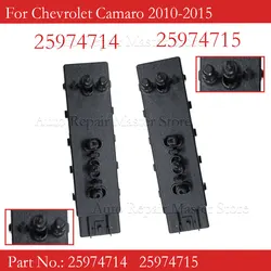 Interruptor de asiento eléctrico delantero izquierdo y derecho, interruptor de asiento eléctrico del lado del conductor apto para Chevrolet Camaro 2010-2015 25974714 25974715
