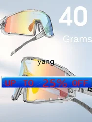 LHH Gafas fotocromáticas para ciclismo de montaña y carretera