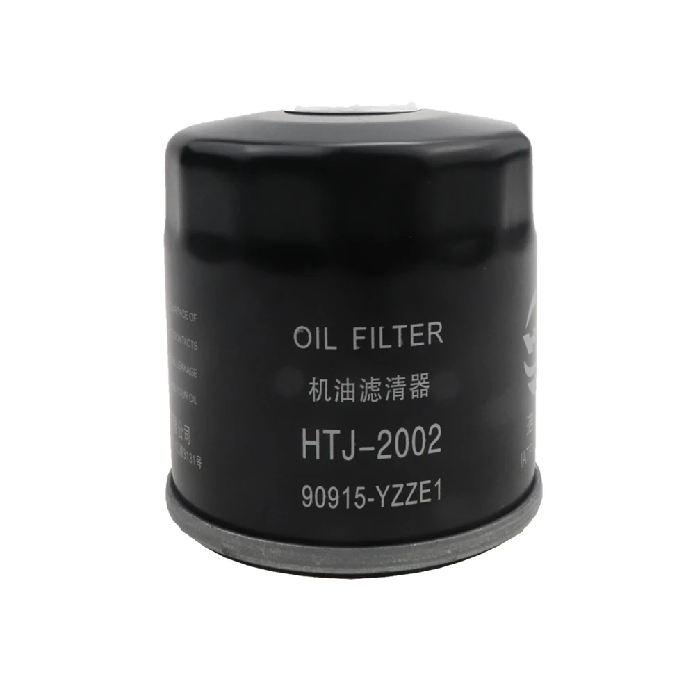 Filtro de aceite Chevrolet Spark, Nissan Pixo y Suzuki Alto - imagen 5