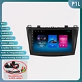 P1L (4Core 1G 16G)