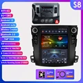 S8 (8Core 8G 128G) A