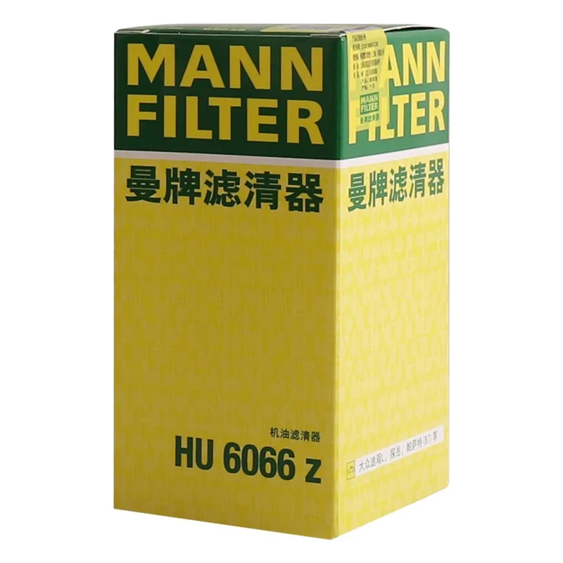 Filtro de Aceite MANN-FILTER HU6006Z - imagen 3