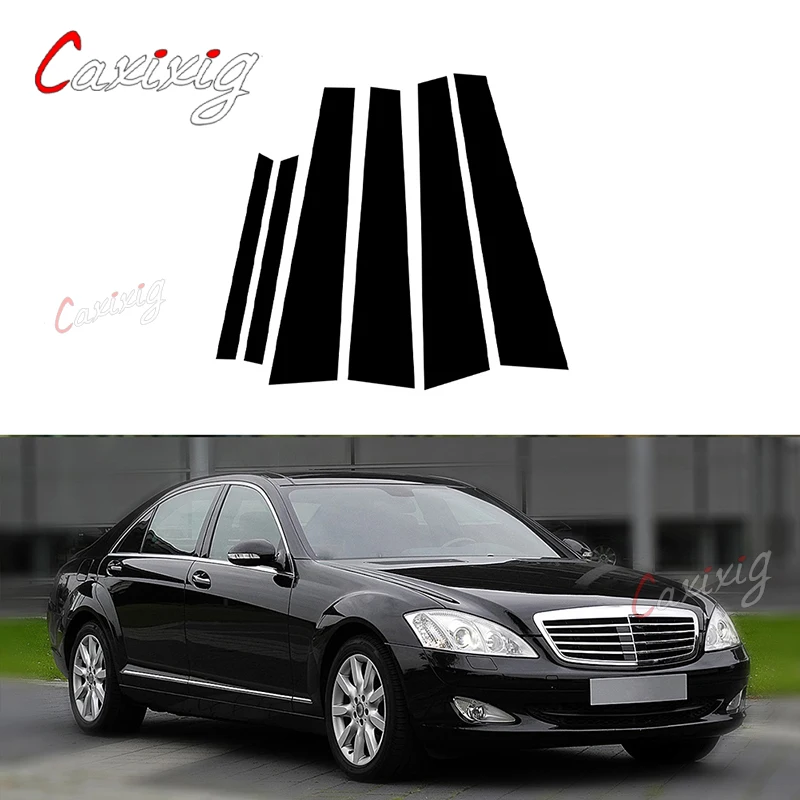 Embellecedor pilar puerta negro brillante Mercedes Clase S W221