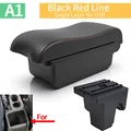 A1 Black red NO USB