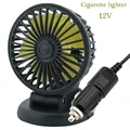 12V Single head