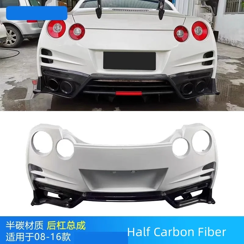Kit carrocería de carbono Nissan GT-R R35 2008-2016 completo - imagen 3