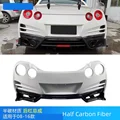 Rear Bumper 1
